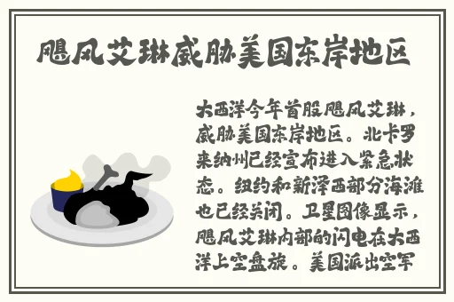 久久久精品国产免费对白观看