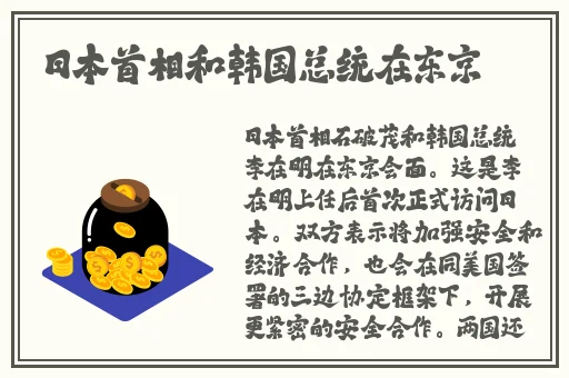 学霸把学渣做哭了