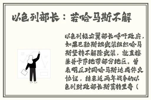 天美麻花果冻苏蜜清歌