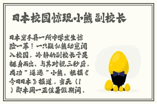 国产精品成人影院久久久